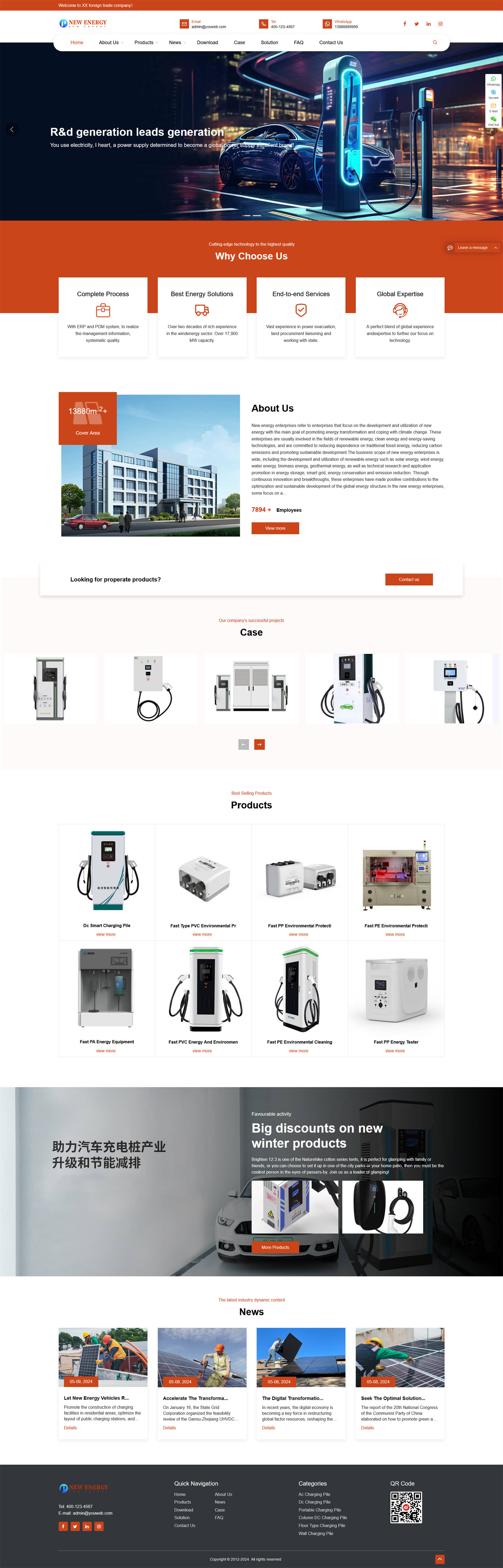 1757443021627989.jpg 2.jpg