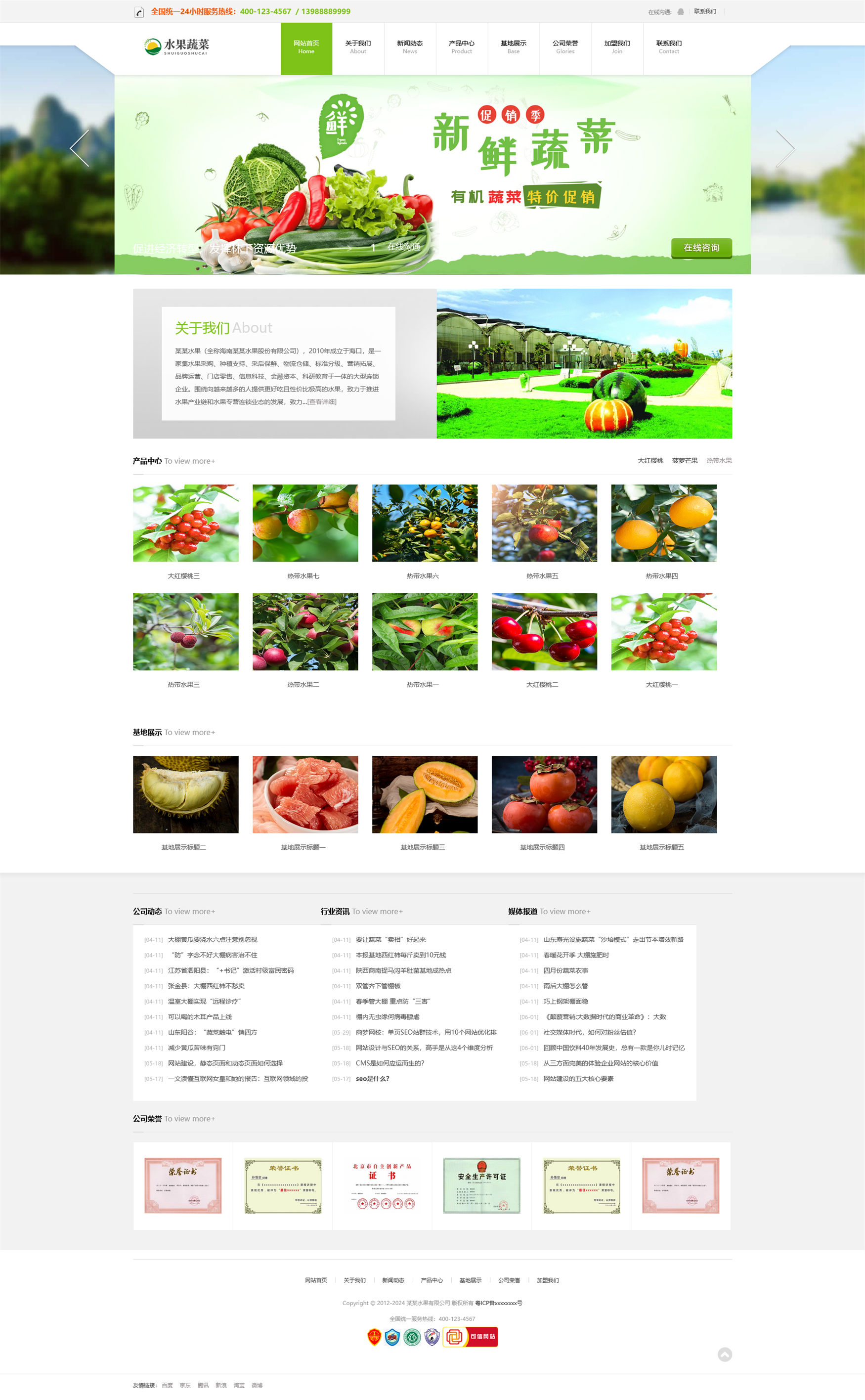 1757443121366302.jpg 2.jpg