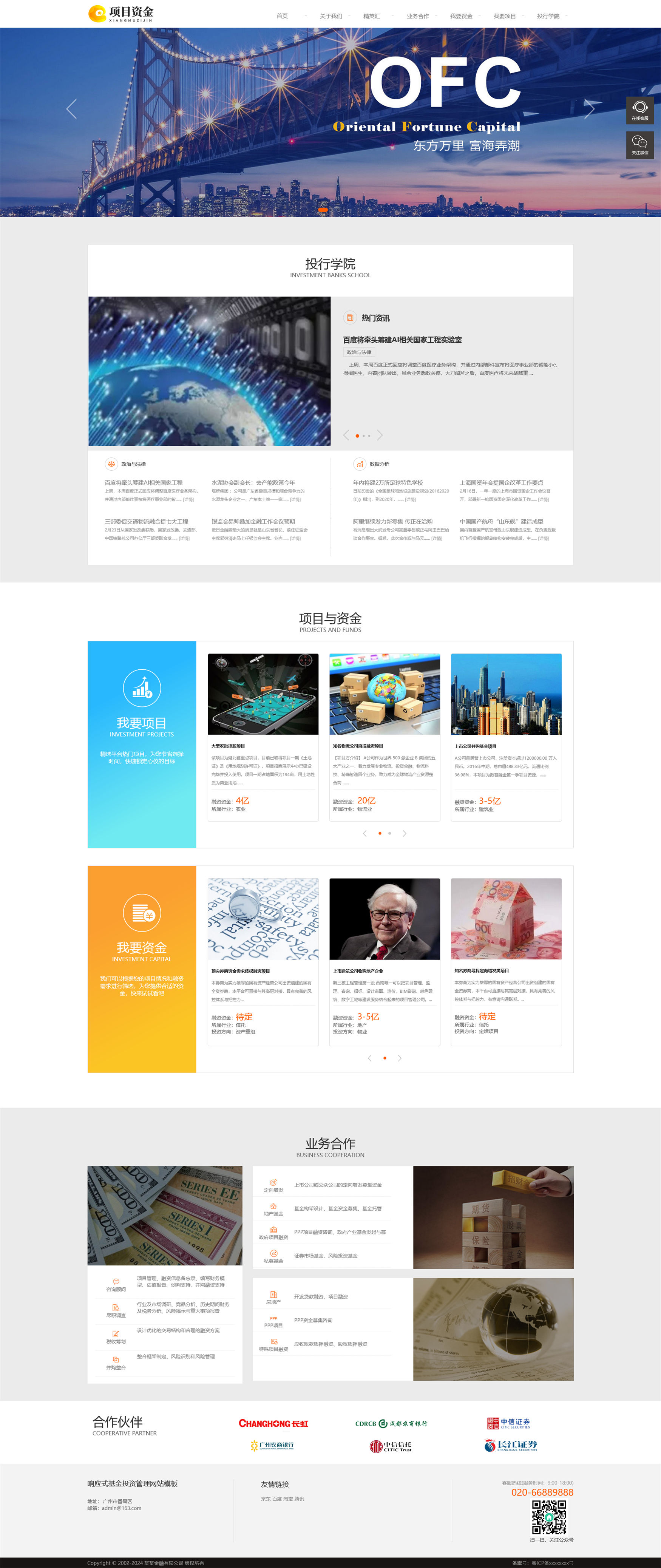 1757445409885844.jpg 2.jpg