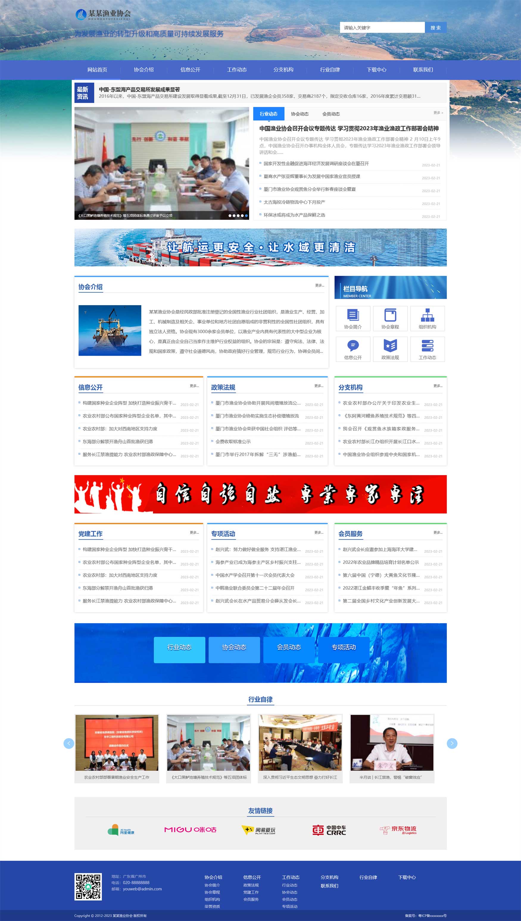 1757511270491084.jpg 2.jpg