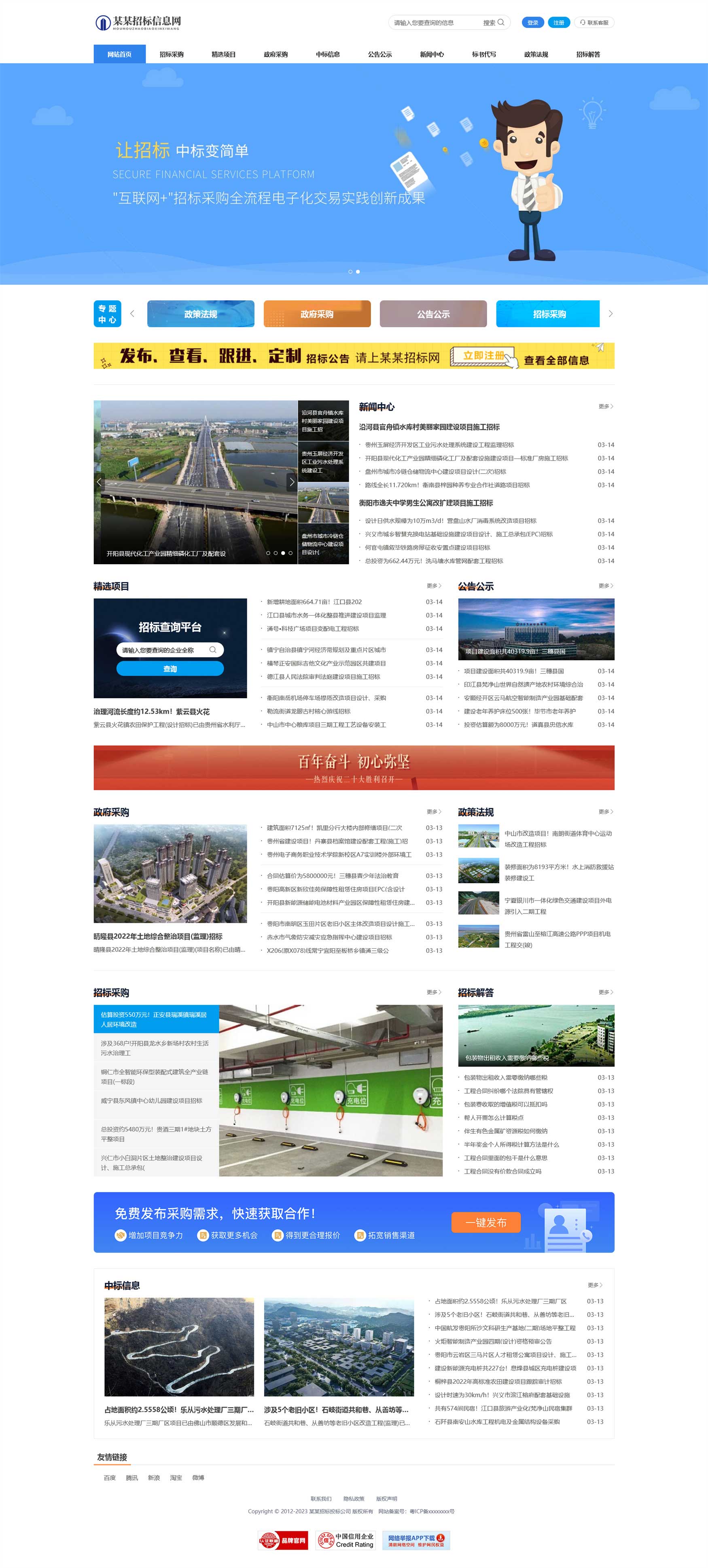 1757512567858453.jpg 2.jpg