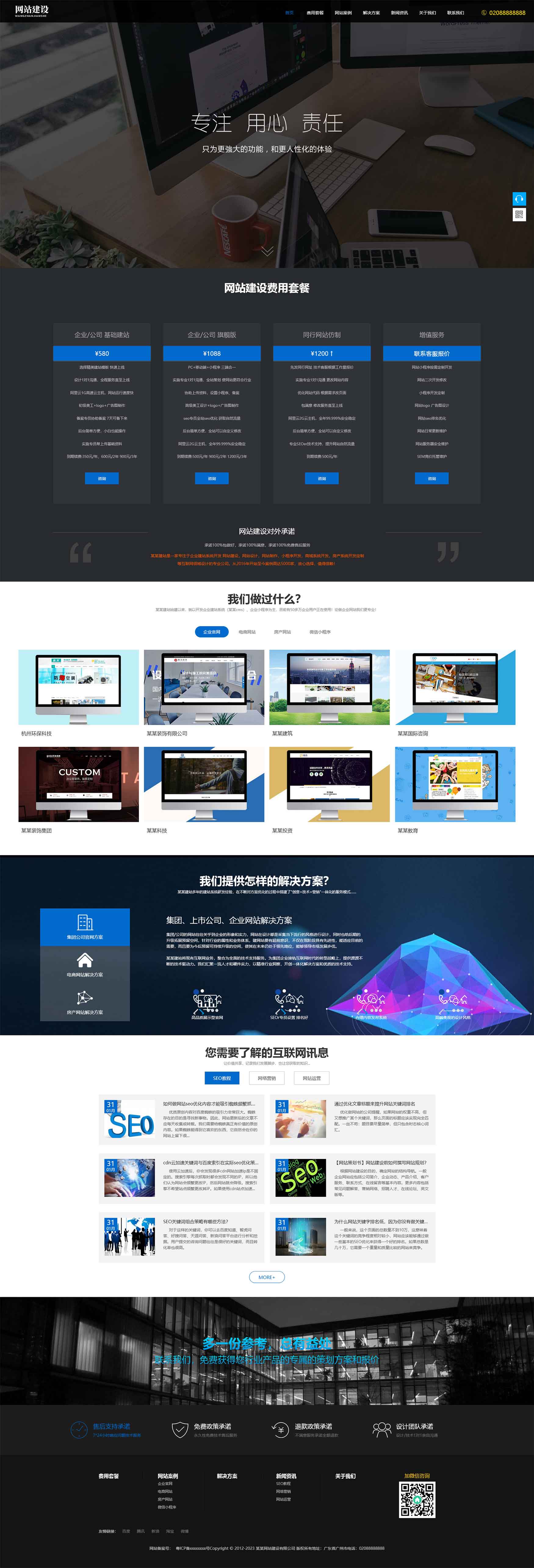 1757513605661082.jpg 2.jpg