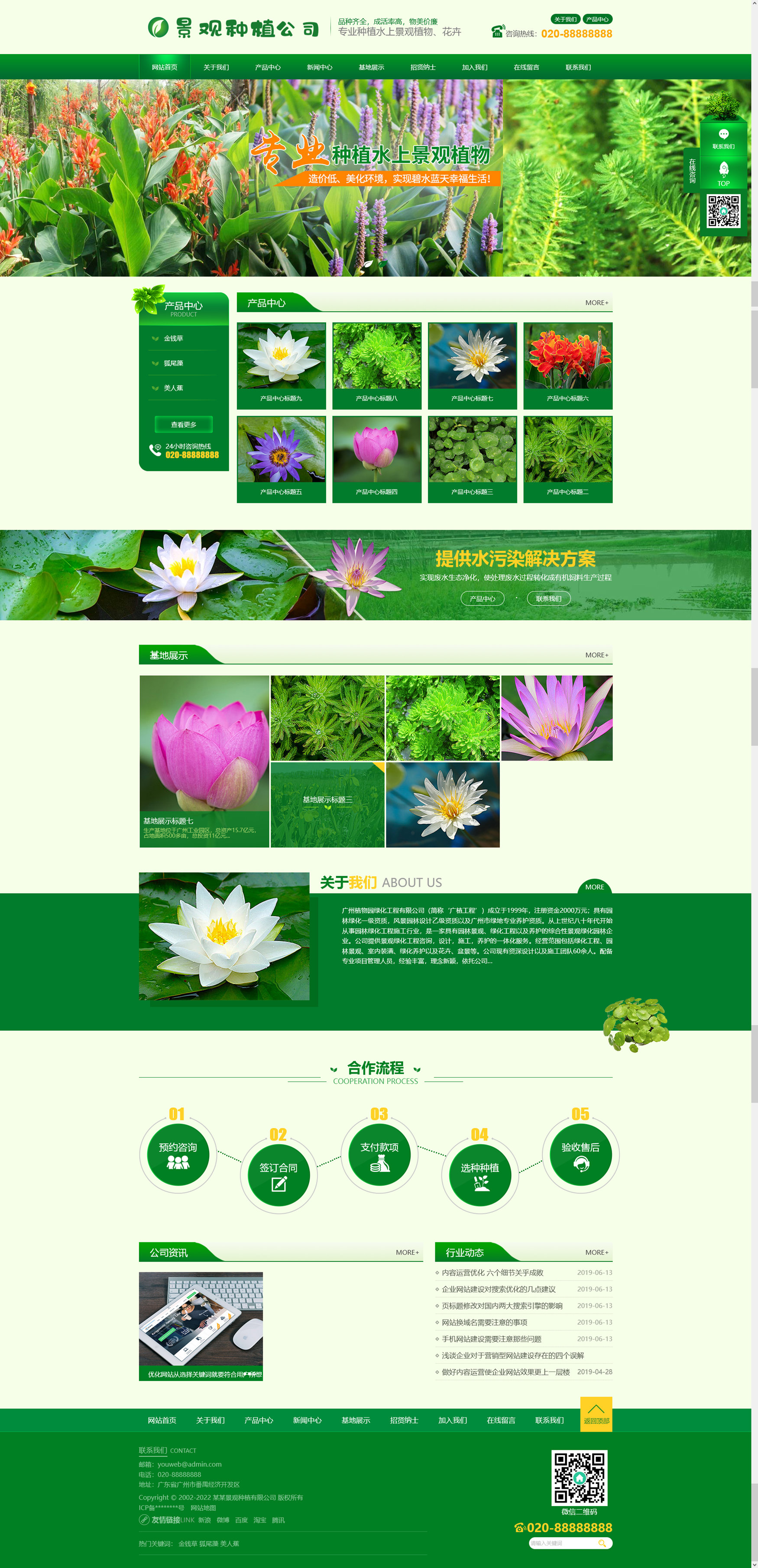 1757515042832624.jpg 2.jpg