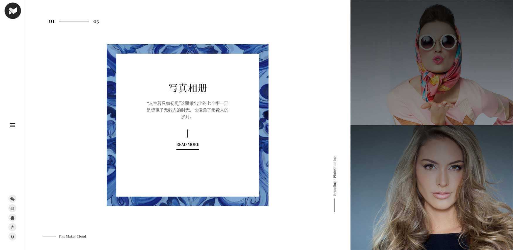 1757515589365723.jpg 2.jpg