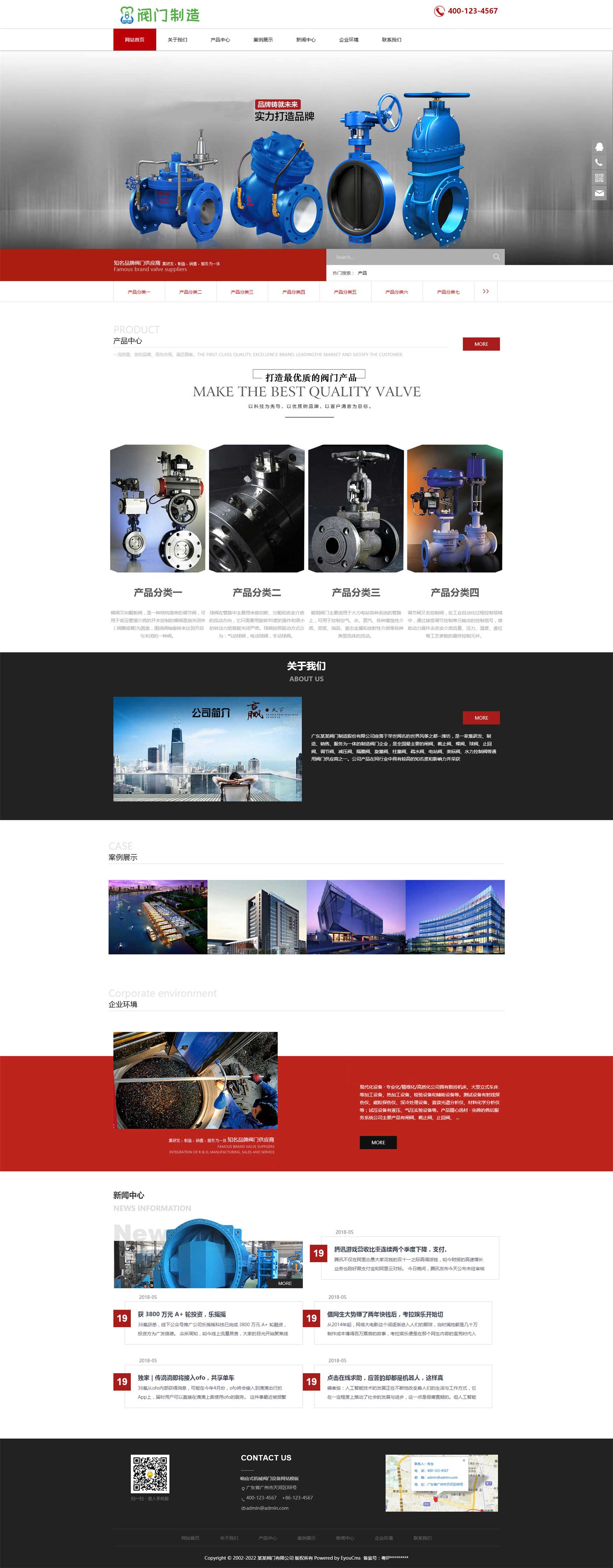 1757592357811439.jpg 2.jpg