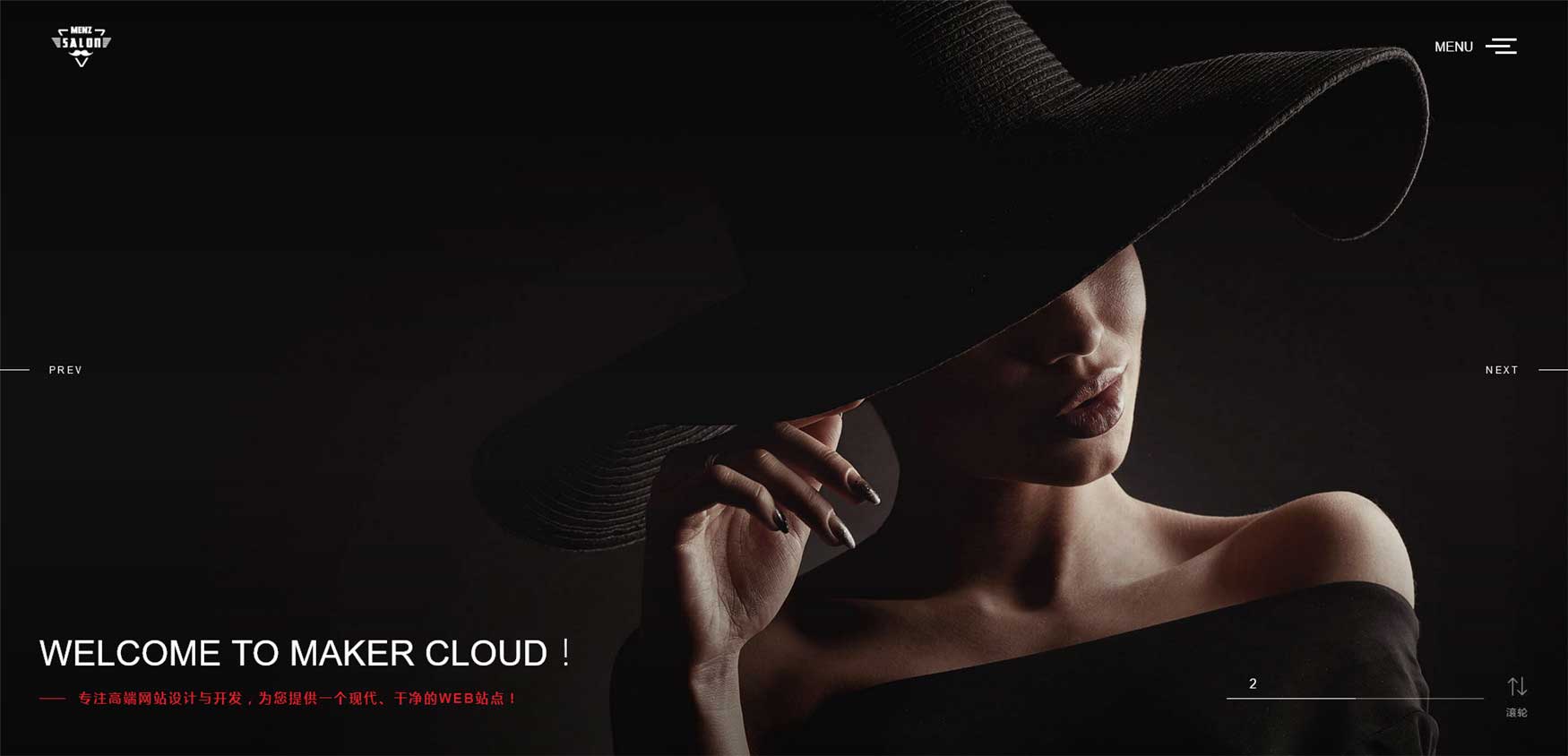 1757594578590489.jpg 2.jpg