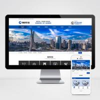 (自适应手机端)pbootcms营销型机械轴承实业类网站模板 响应式五金机械设备企业网站源码