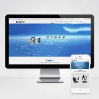 (自适应手机端)pbootcms气缸气动系统网站模板 五金元件类网站源码