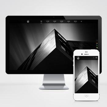 (自适应手机端)响应式室内建筑设计工程公司网站pbootcms模板 装修设计公司网站源码