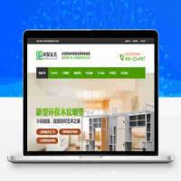 营销型家具书桌办公桌网站模板