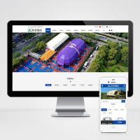 (PC+WAP)中英文双语户外用品pbootcms网站模板 户外帐篷装备行业通用网站源码