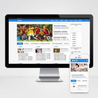 (自适应手机端)新闻资讯博客网站pbootcms模板 html5响应式新闻博客网站源码